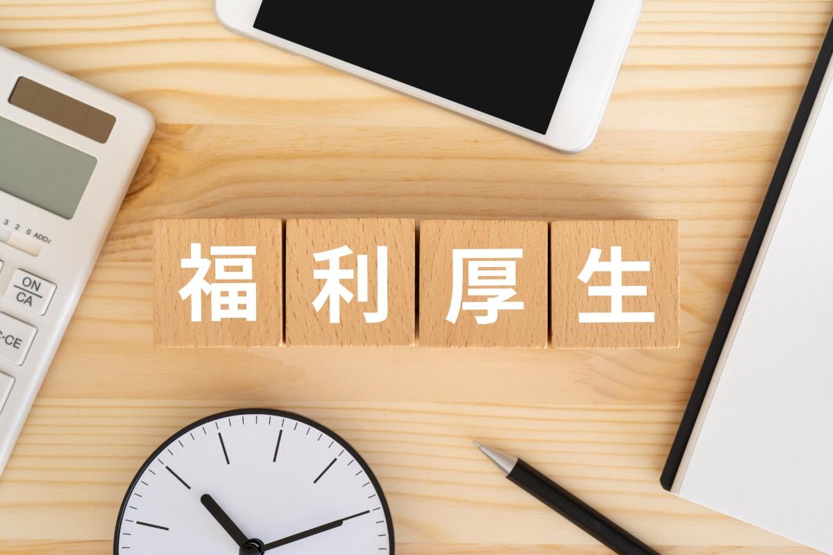 大阪市