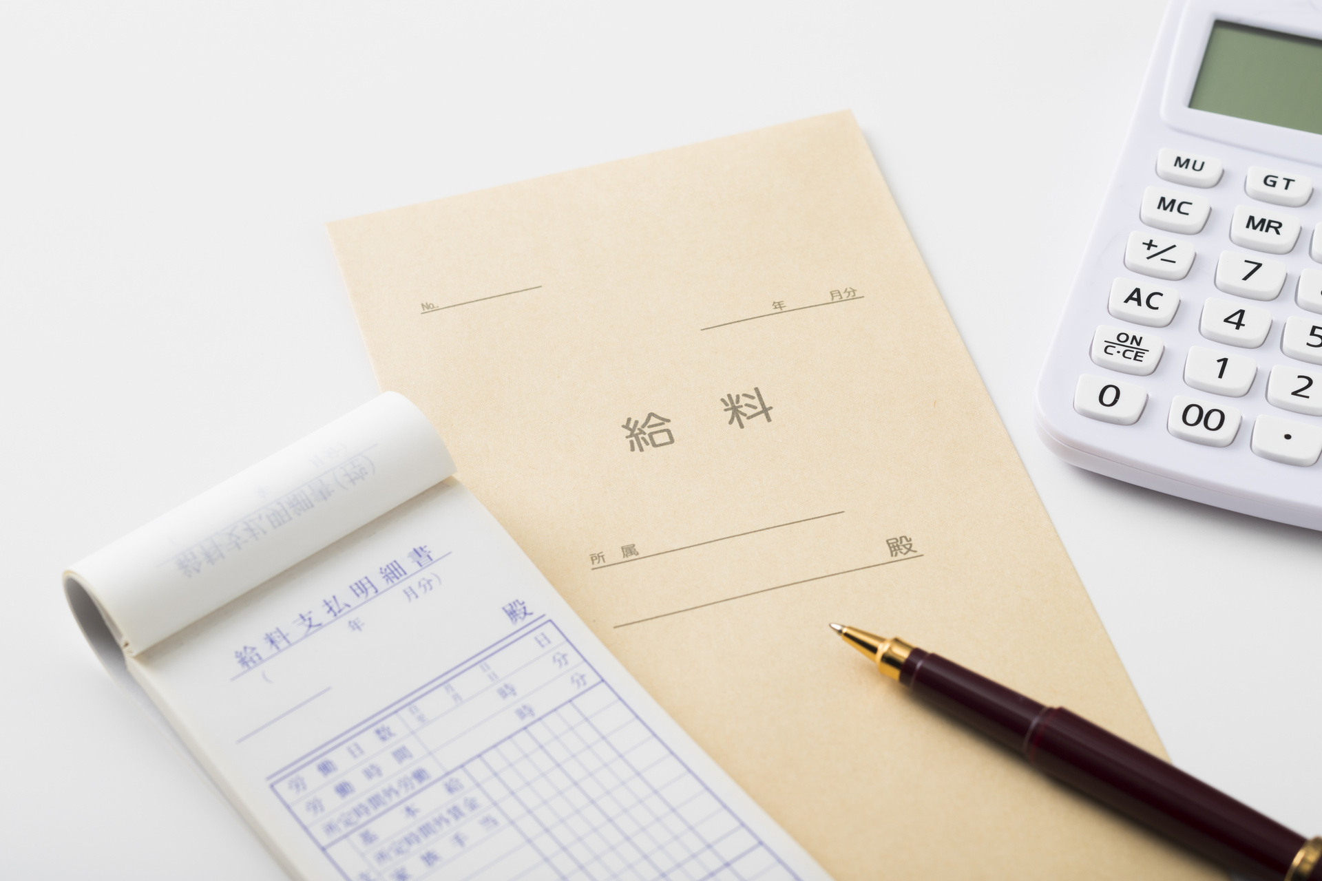高収入を目指せる | 大阪府大阪市で看護師の求人なら児童発達支援・放課後等デイサービス COCORU